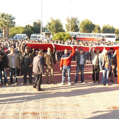 Aliağa Şube: Saldırıları kınıyoruz