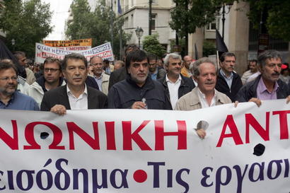 Yunanistan'da Kriz ve Sendikalar