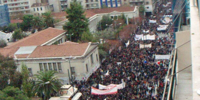 Yunanistan'da Kriz ve Sendikalar