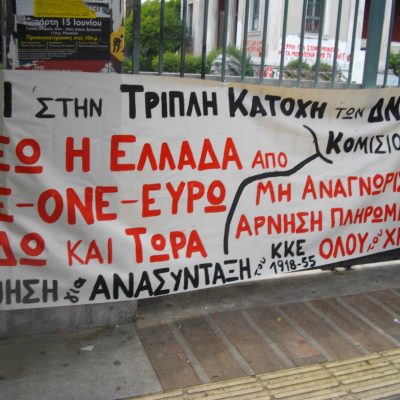 Yunanistan'da Kriz ve Sendikalar