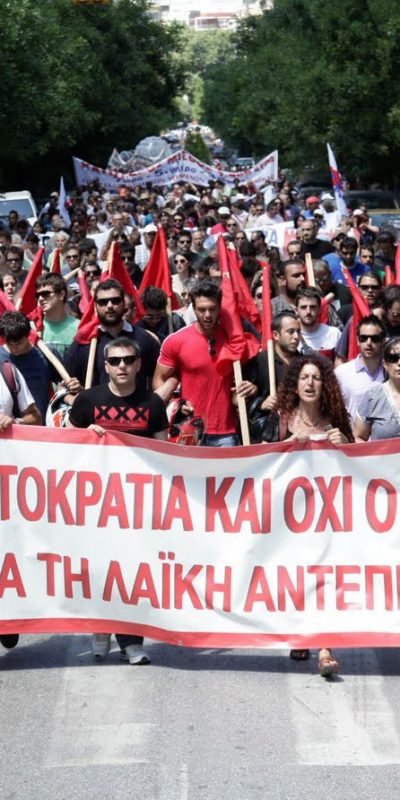 Yunanistan'da Kriz ve Sendikalar