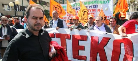 Yunan elektrik işçileri: Yoksulların elektriğini kesenlerin elini keseriz