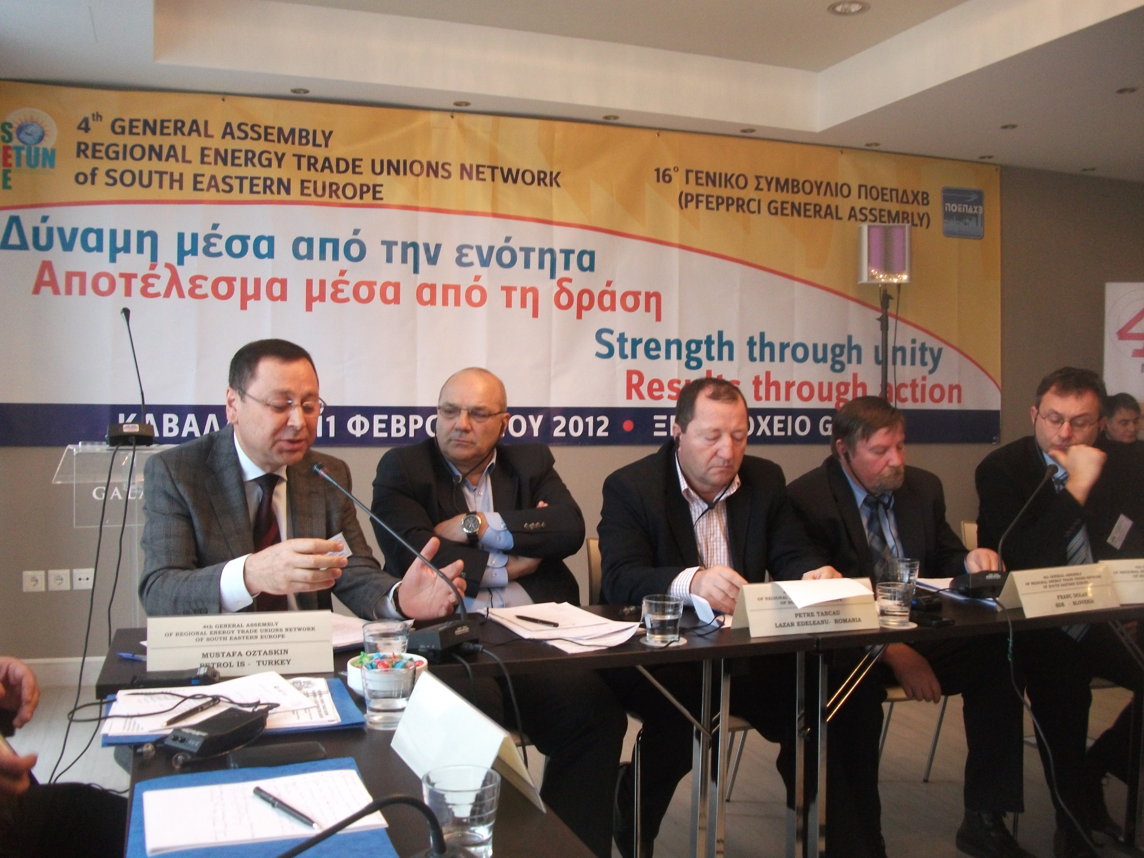 Daha etkin bir bölgesel sendikal ağa doğru