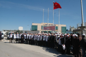 Adana Şubemizden Amylum Nişasta işçilerine destek