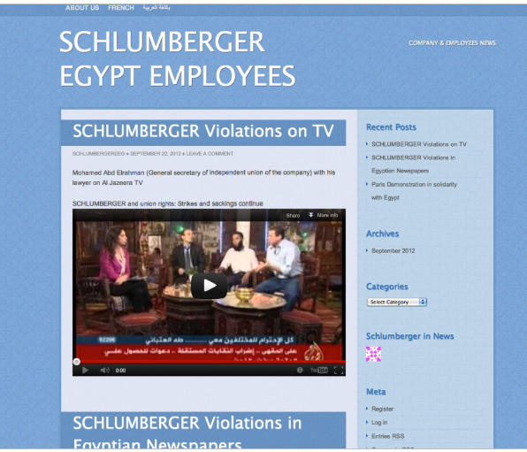Mısır'da Schlumberger'deki sendika web sitesi kurdu