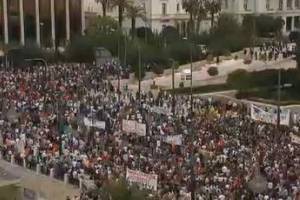 Yunanistan'da kitlesel Merkel protestosu