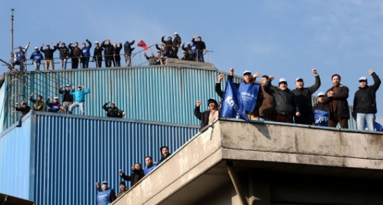 ŞİŞECAM´DA İŞÇİ ZAFERİ