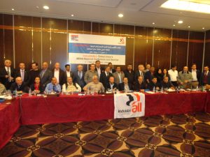 Sendikal haklar için mücadele yoğunlaşacak