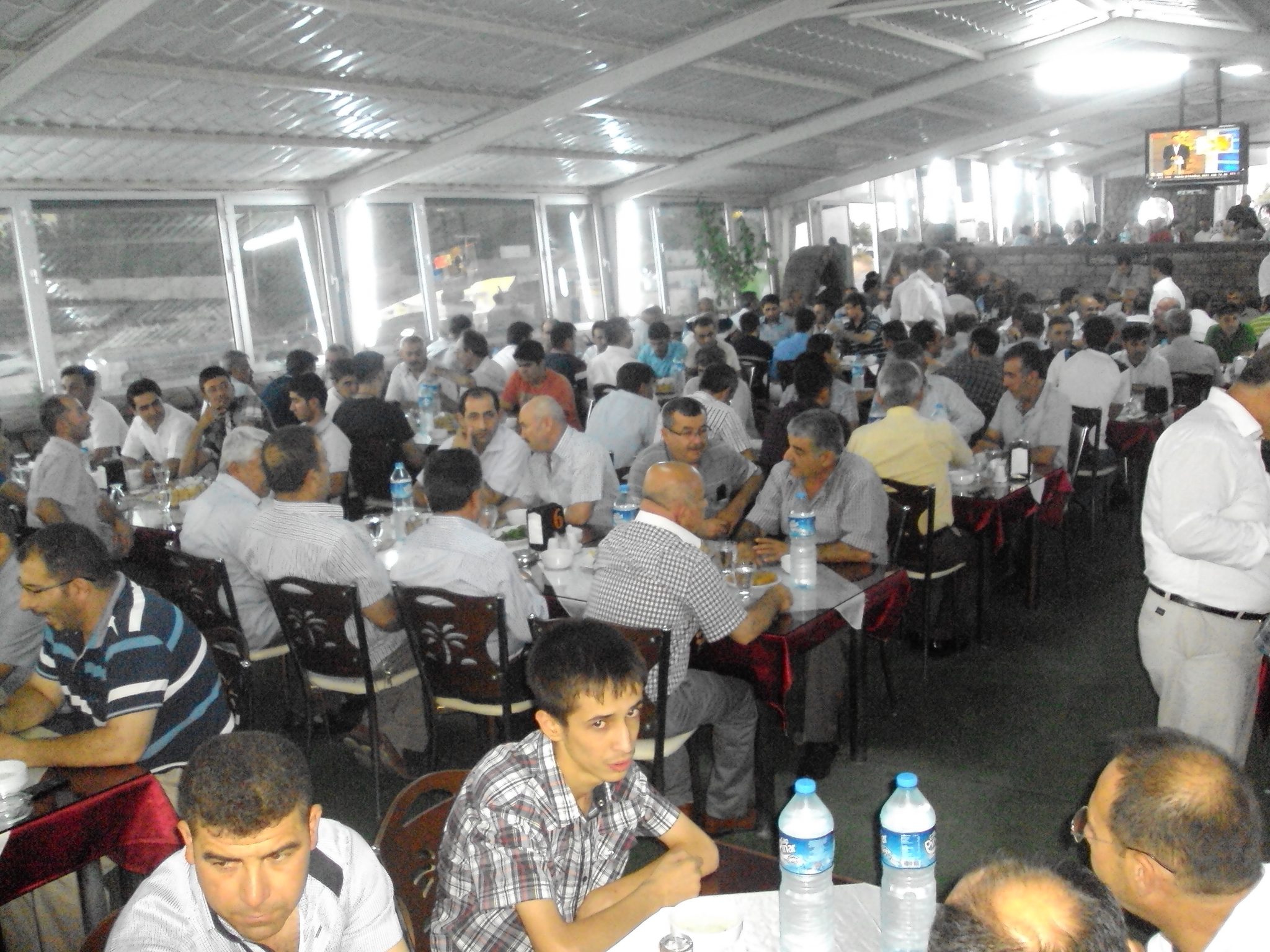 Adıyaman Şubemizde İftar Yemeği