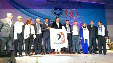 IndustriALL ailesi büyümeye devam ediyor