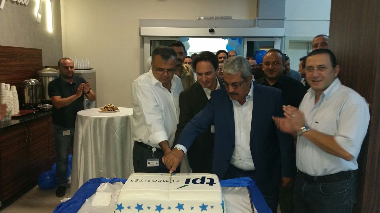 İzmir Şubemize Bağlı TPI Kompozit’te Yemekhane Açılışı