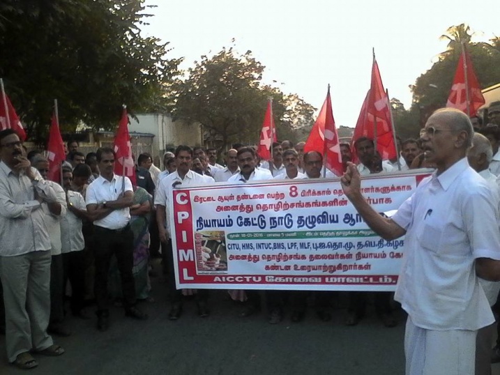 Hindistan'da Pricol otomotiv işçilerinin davası temyizde