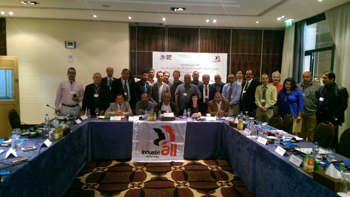 IndustriALL’un MENA bölgesinde kadınlar bölge ağı kuruyor