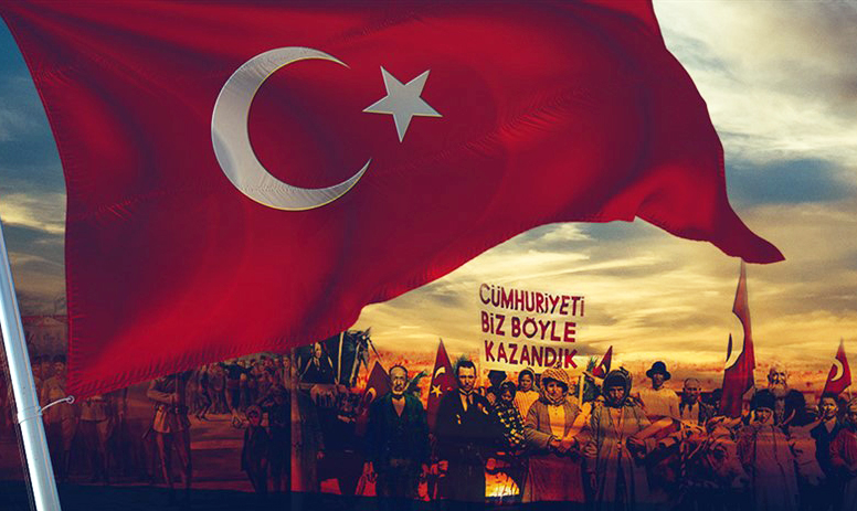 29 EKİM CUMHURİYET BAYRAMI KUTLU OLSUN!