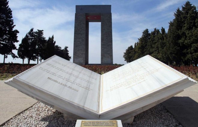 Çanakkale Zaferi’nin 105. Yıldönümü Kutlu Olsun!