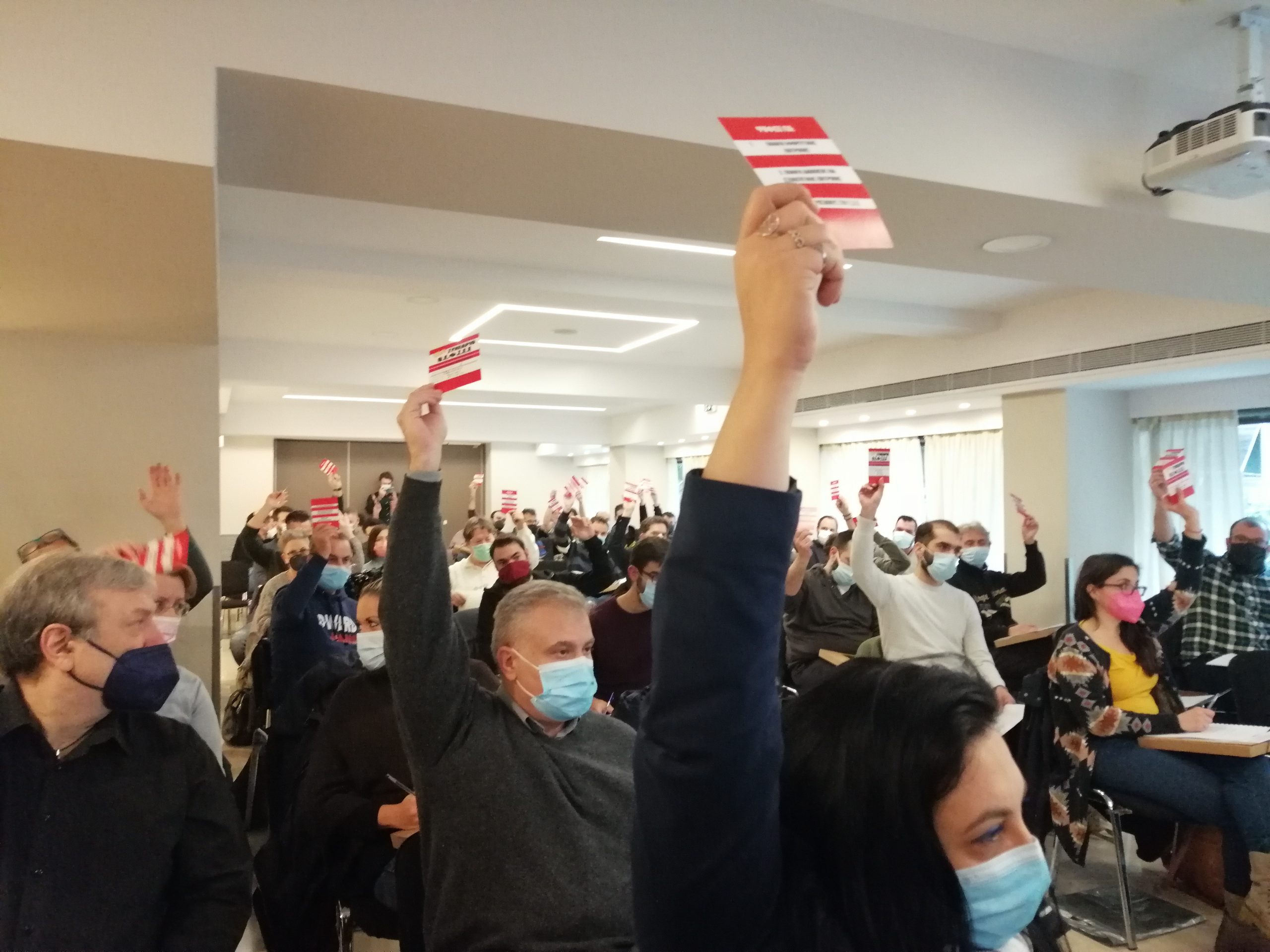 Yaşasın İşçilerin Uluslararası Birliği