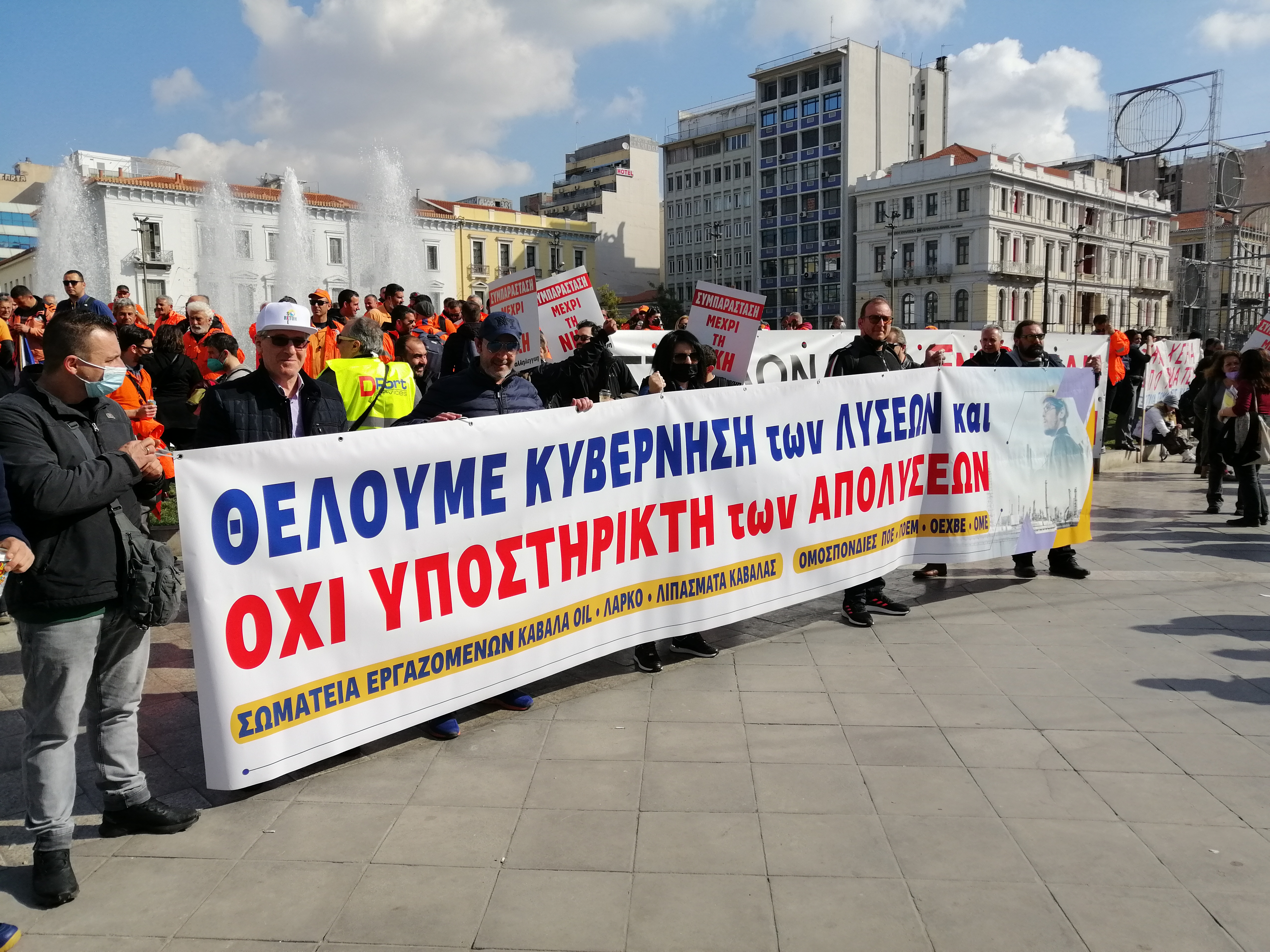 Retunsee Başkanlar Kurulu Toplandı: Yaşasın İşçilerin Uluslararası Dayanışması!