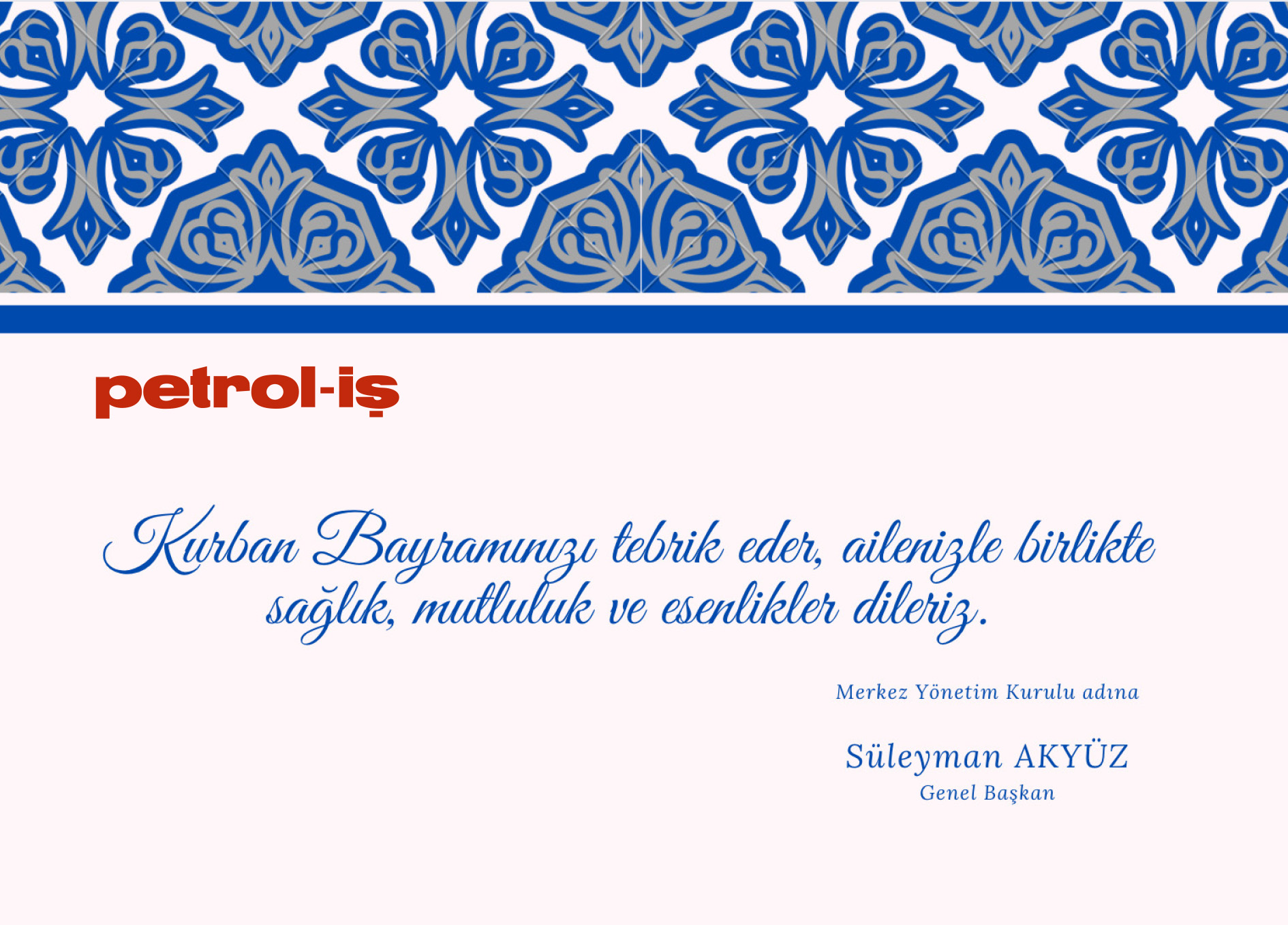 Sağlık, Mutluluk ve Aydınlık Yarınlar Dileği ile Kurban Bayramınız Kutlu Olsun...