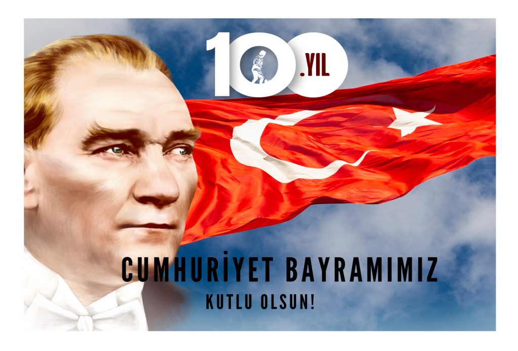 Bayramımız Kutlu Olsun!