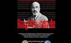 İstiklal Marşı’nın Kabulünün 103.Yılı