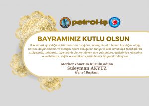 RAMAZAN BAYRAMINIZ KUTLU OLSUN