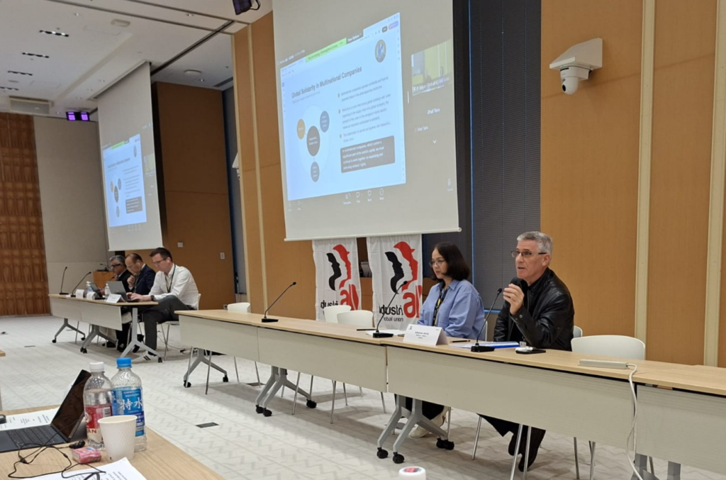 IndustriALL İlaç Sendikaları Küresel Ağı Toplantısı Tokyo'da Gerçekleştirildi
